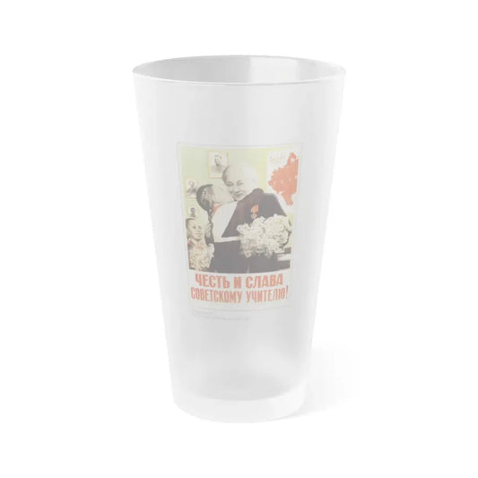 Soviet Era Poster 244 - Frosted Pint Glass 16oz 16oz Frosted - Go Mug Yourself