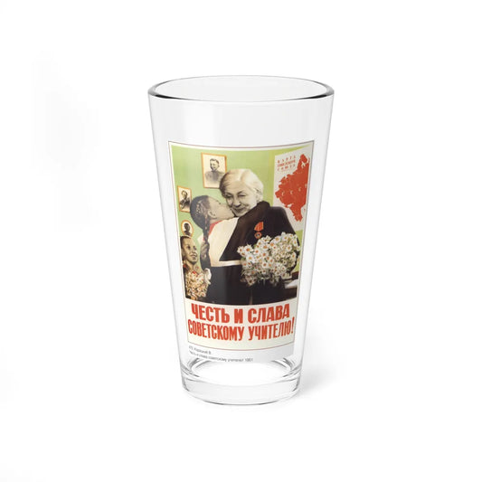 Soviet Era Poster 244 - Pint Glass 16oz-16oz-Go Mug Yourself