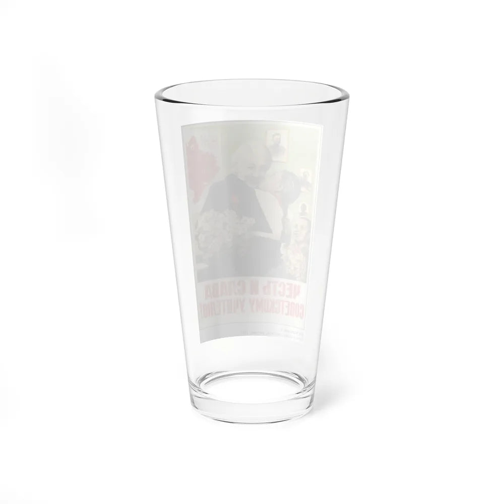 Soviet Era Poster 244 - Pint Glass 16oz-Go Mug Yourself