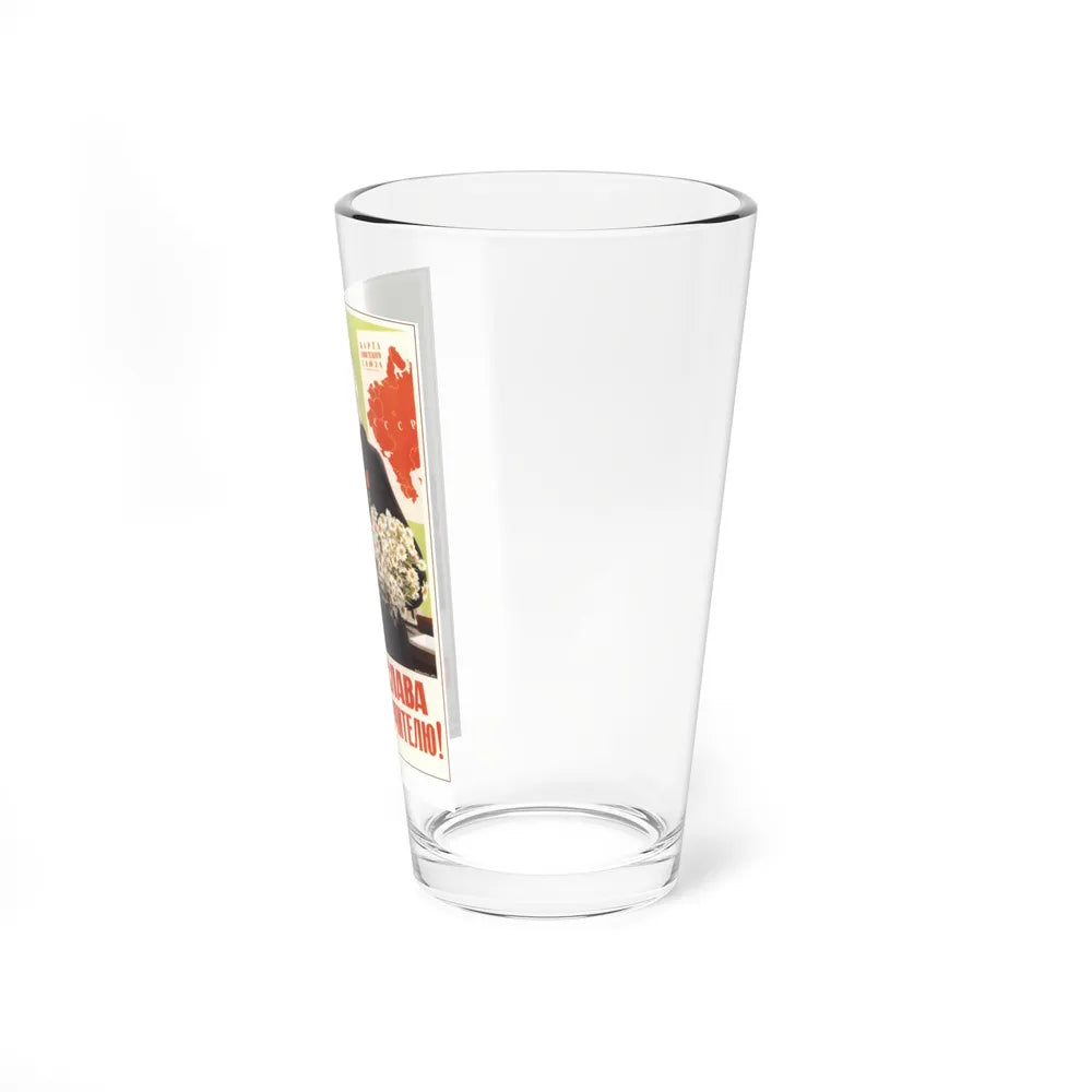 Soviet Era Poster 244 - Pint Glass 16oz-Go Mug Yourself