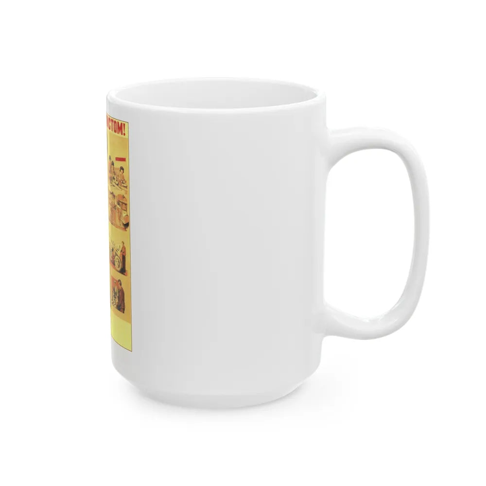 Soviet Era Poster 245 - White Coffee Mug-Go Mug Yourself