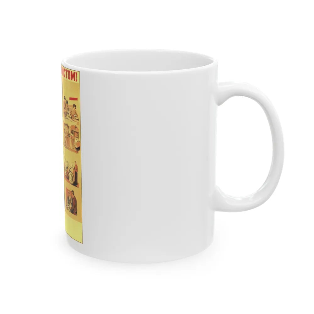 Soviet Era Poster 245 - White Coffee Mug-Go Mug Yourself