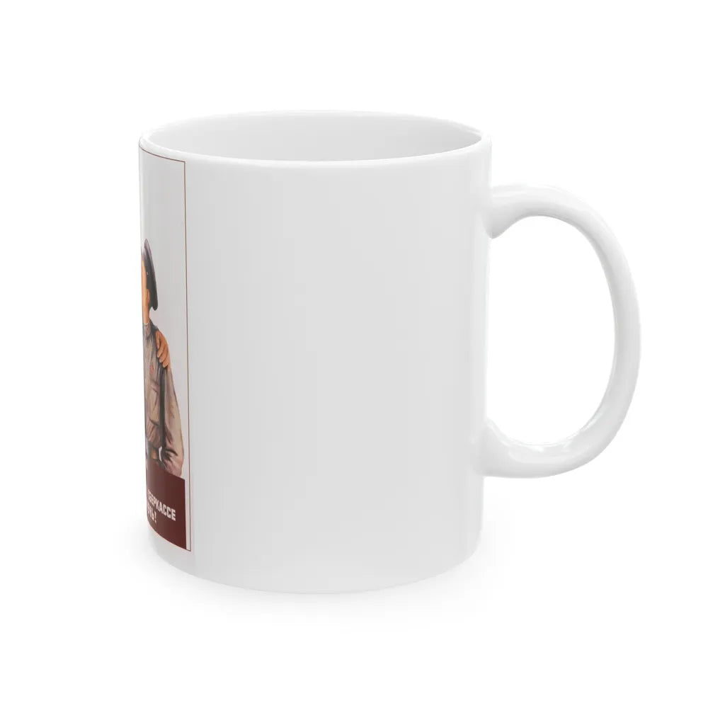 Soviet Era Poster 246 - White Coffee Mug-Go Mug Yourself