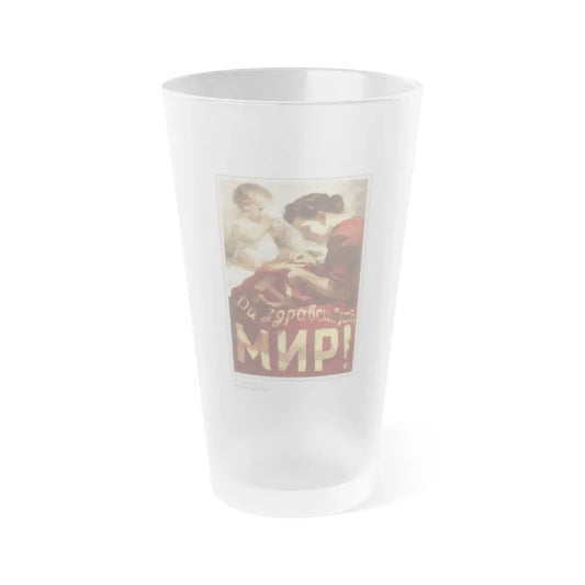 Soviet Era Poster 247 - Frosted Pint Glass 16oz 16oz Frosted - Go Mug Yourself