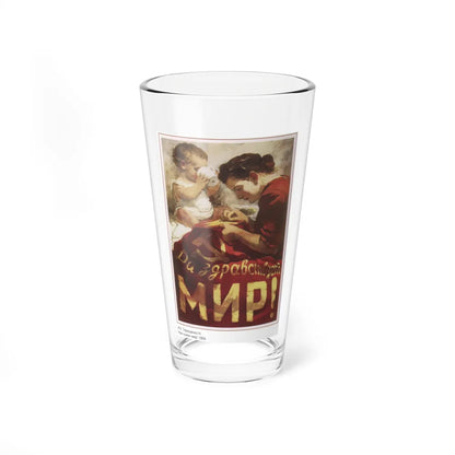 Soviet Era Poster 247 - Pint Glass 16oz-16oz-Go Mug Yourself