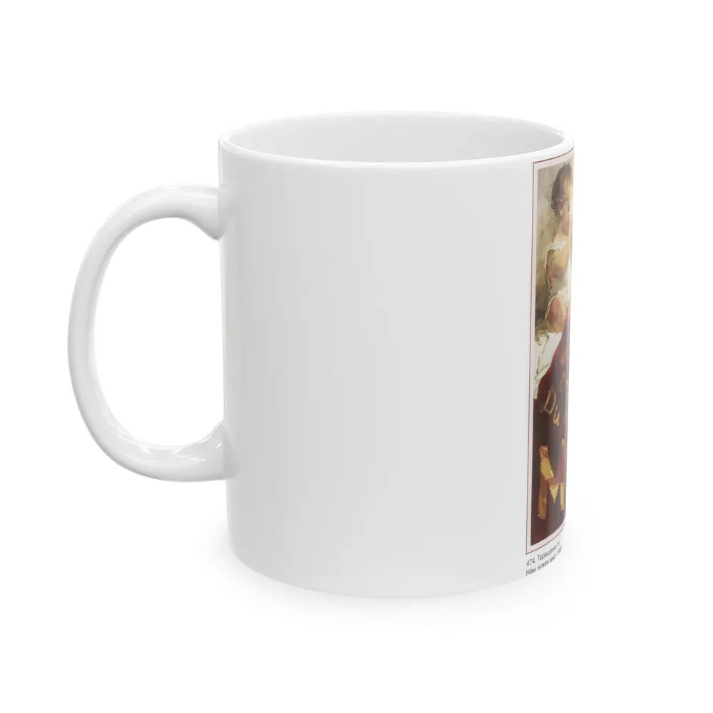 Soviet Era Poster 247 - White Coffee Mug-Go Mug Yourself