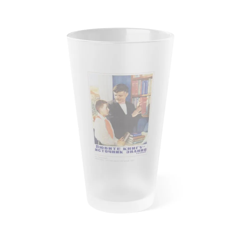 Soviet Era Poster 248 - Frosted Pint Glass 16oz-16oz-Frosted-Go Mug Yourself