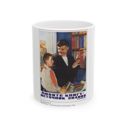 Soviet Era Poster 248 - White Coffee Mug-11oz-Go Mug Yourself