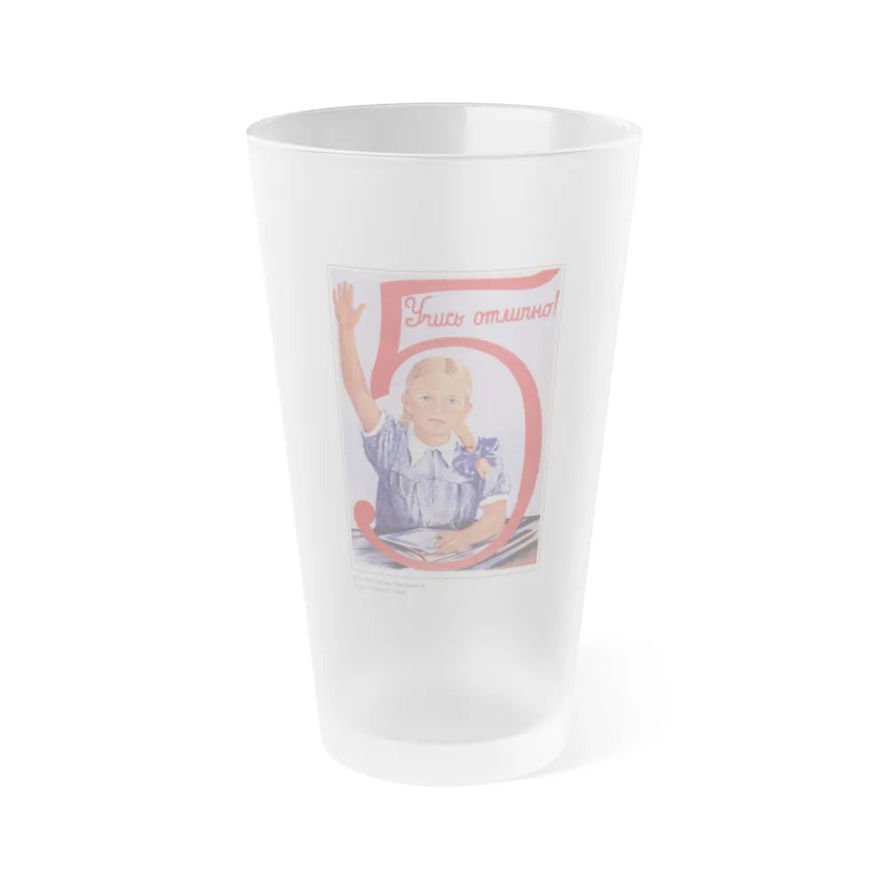 Soviet Era Poster 249 - Frosted Pint Glass 16oz-16oz-Frosted-Go Mug Yourself