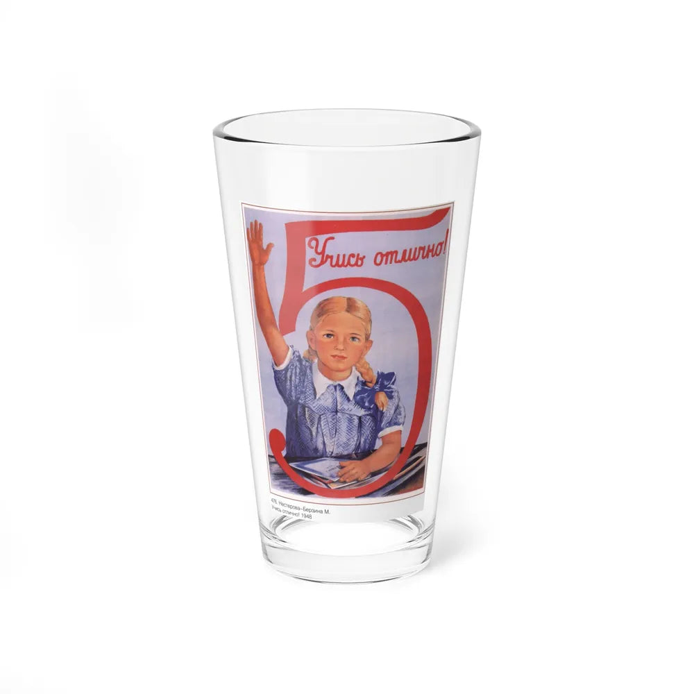 Soviet Era Poster 249 - Pint Glass 16oz-16oz-Go Mug Yourself