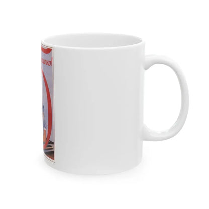 Soviet Era Poster 249 - White Coffee Mug - Go Mug Yourself