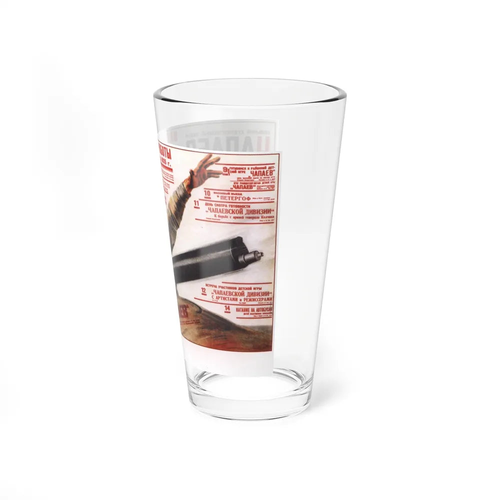 Soviet Era Poster 25 - Pint Glass 16oz-Go Mug Yourself