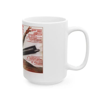 Soviet Era Poster 25 - White Coffee Mug - Go Mug Yourself
