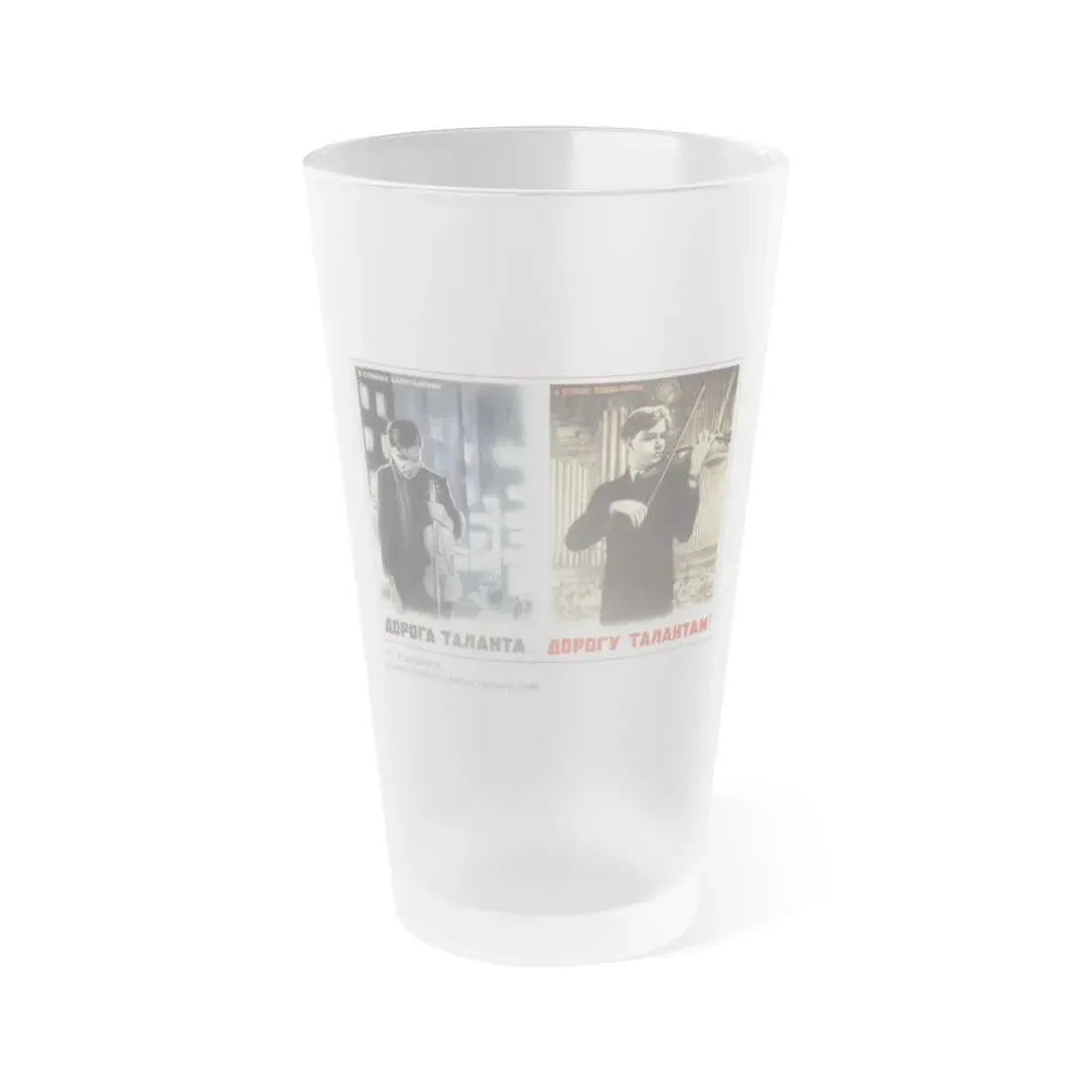 Soviet Era Poster 250 - Frosted Pint Glass 16oz 16oz Frosted - Go Mug Yourself
