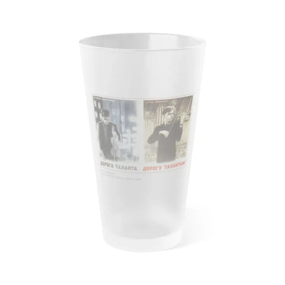 Soviet Era Poster 250 - Frosted Pint Glass 16oz 16oz Frosted - Go Mug Yourself