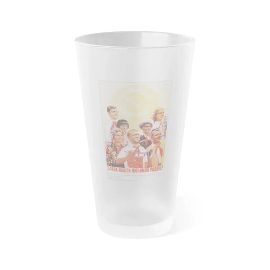Soviet Era Poster 251 - Frosted Pint Glass 16oz 16oz Frosted - Go Mug Yourself