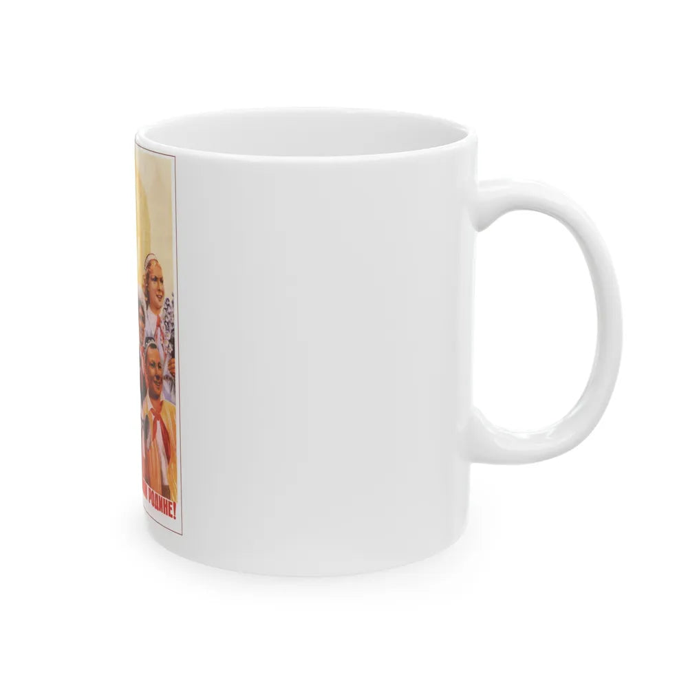 Soviet Era Poster 251 - White Coffee Mug-Go Mug Yourself