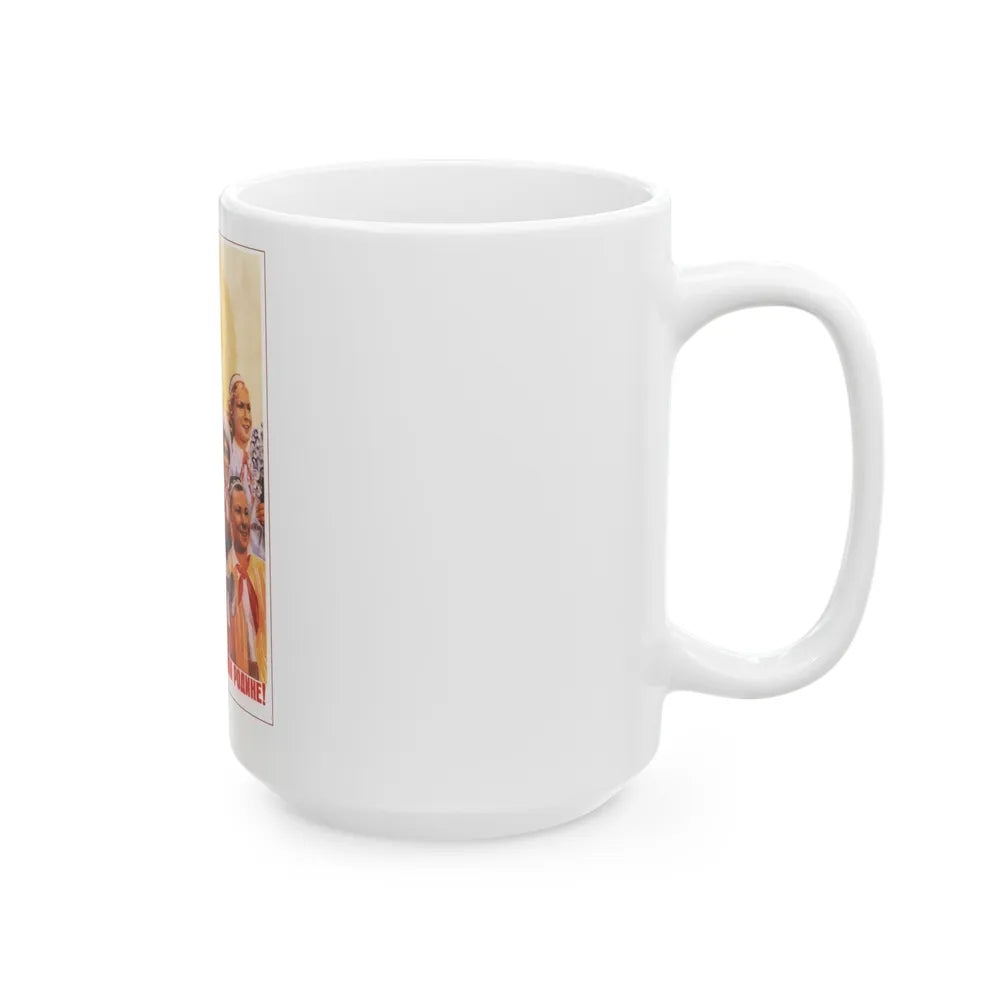 Soviet Era Poster 251 - White Coffee Mug-Go Mug Yourself