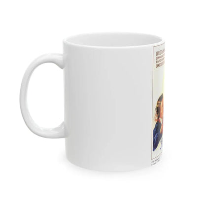 Soviet Era Poster 252 - White Coffee Mug - Go Mug Yourself