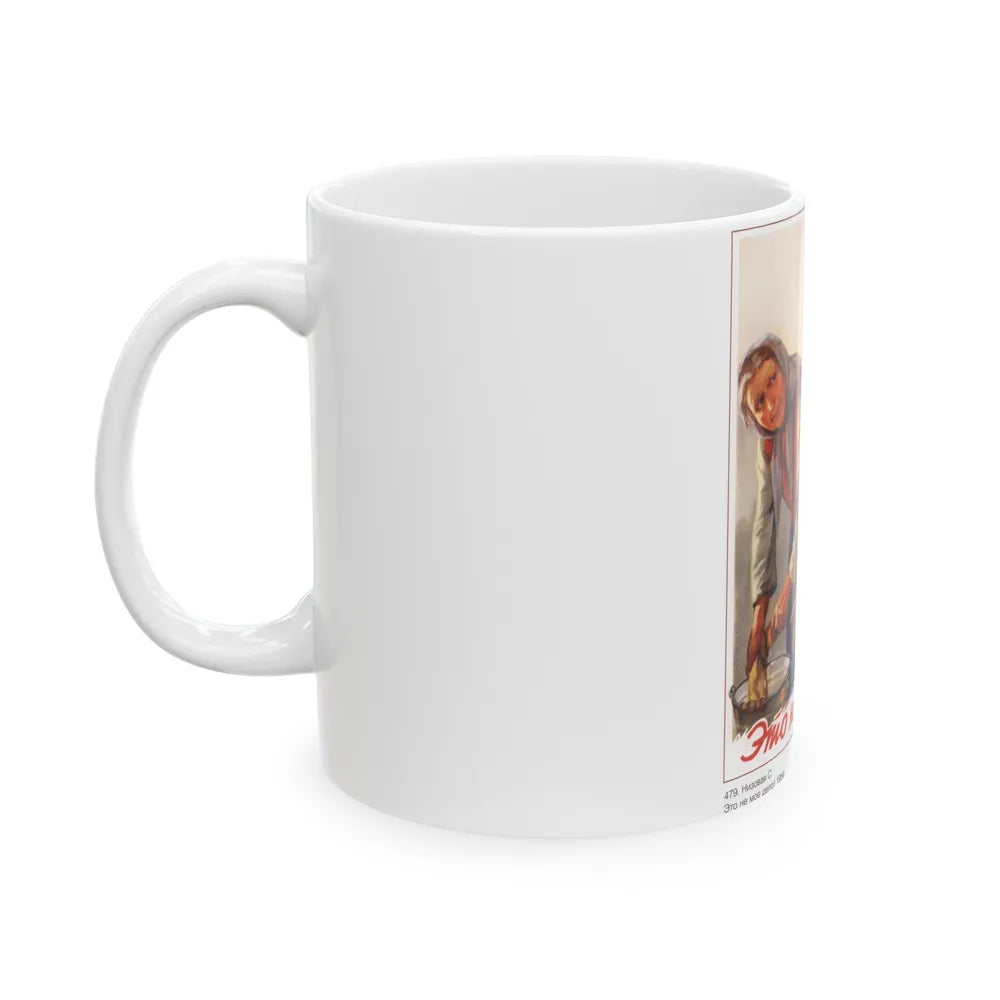 Soviet Era Poster 253 - White Coffee Mug-Go Mug Yourself