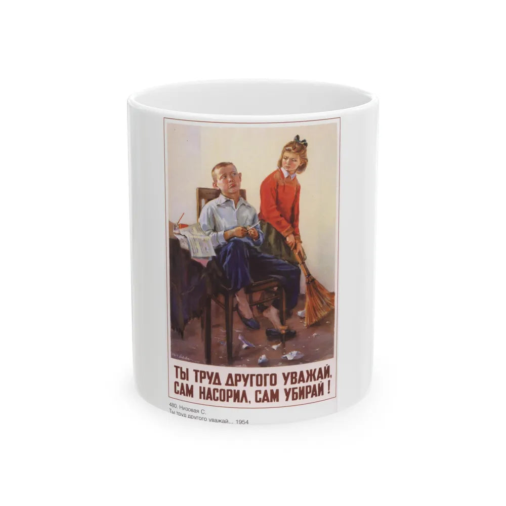 Soviet Era Poster 254 - White Coffee Mug-11oz-Go Mug Yourself