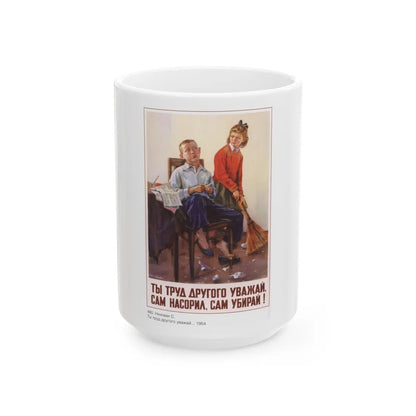 Soviet Era Poster 254 - White Coffee Mug-15oz-Go Mug Yourself