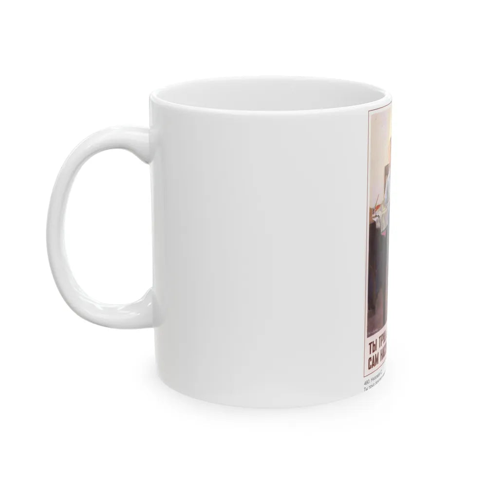 Soviet Era Poster 254 - White Coffee Mug-Go Mug Yourself