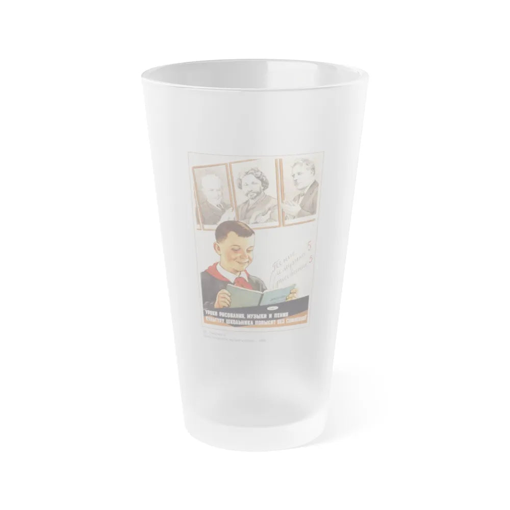 Soviet Era Poster 255 - Frosted Pint Glass 16oz-16oz-Frosted-Go Mug Yourself