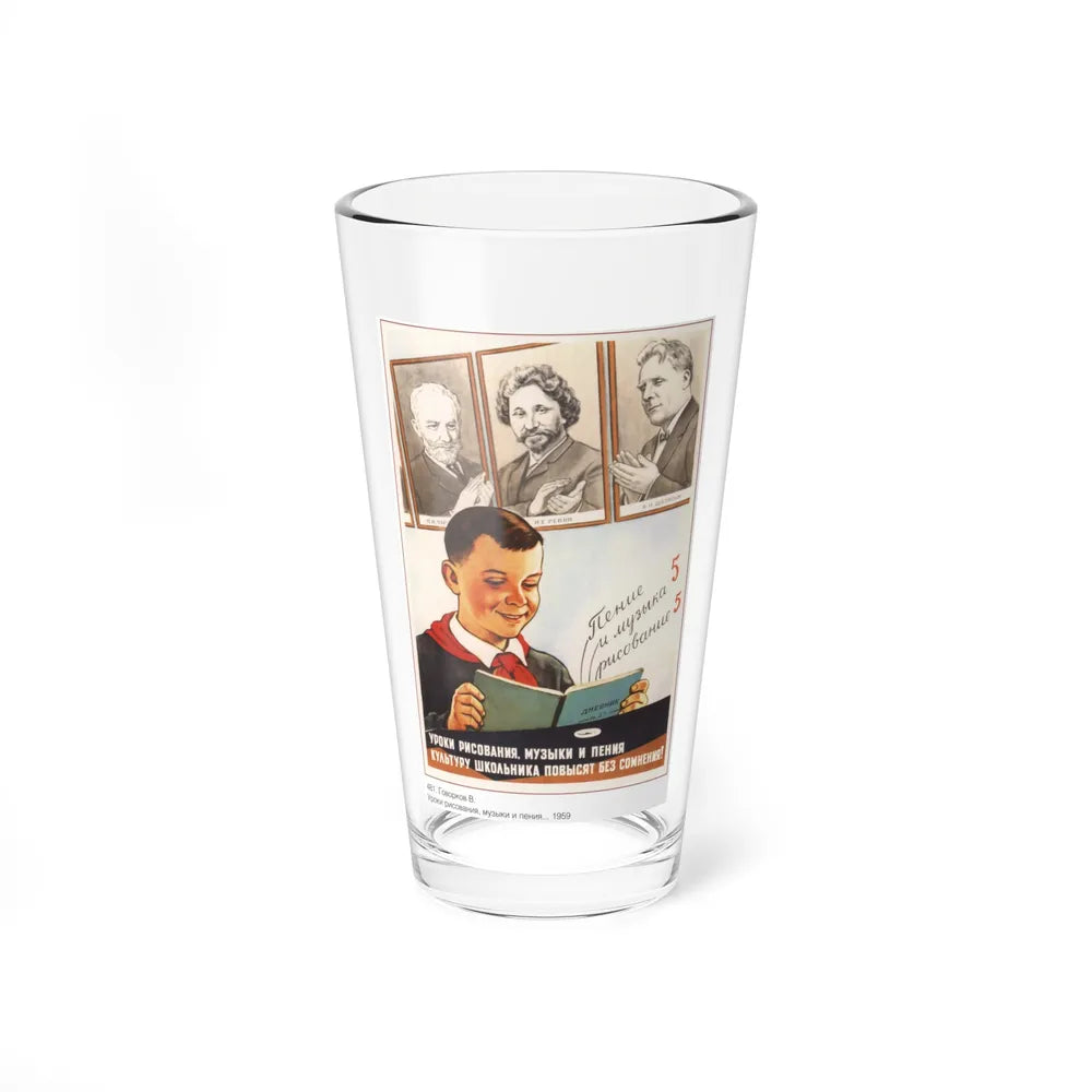 Soviet Era Poster 255 - Pint Glass 16oz-16oz-Go Mug Yourself