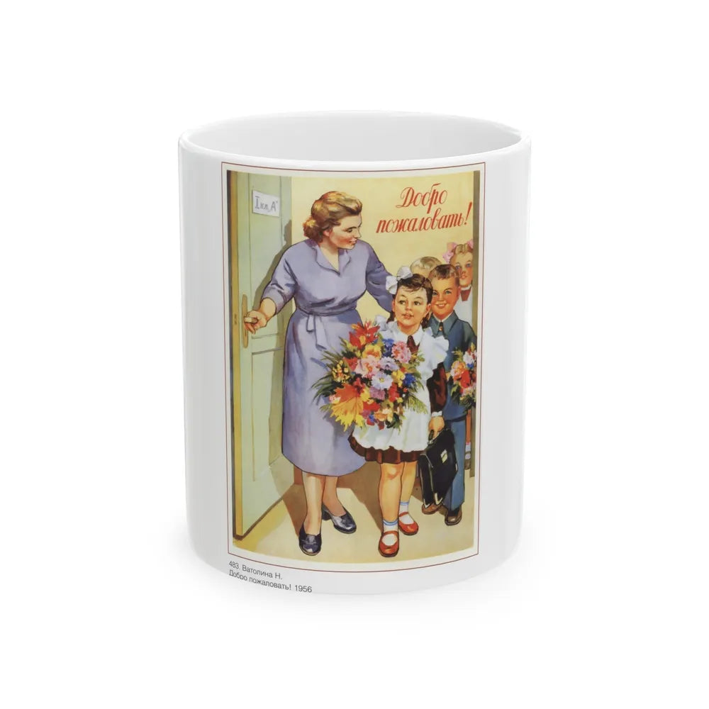 Soviet Era Poster 257 - White Coffee Mug-11oz-Go Mug Yourself