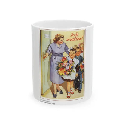 Soviet Era Poster 257 - White Coffee Mug 11oz - Go Mug Yourself
