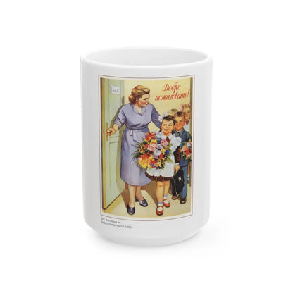 Soviet Era Poster 257 - White Coffee Mug-15oz-Go Mug Yourself