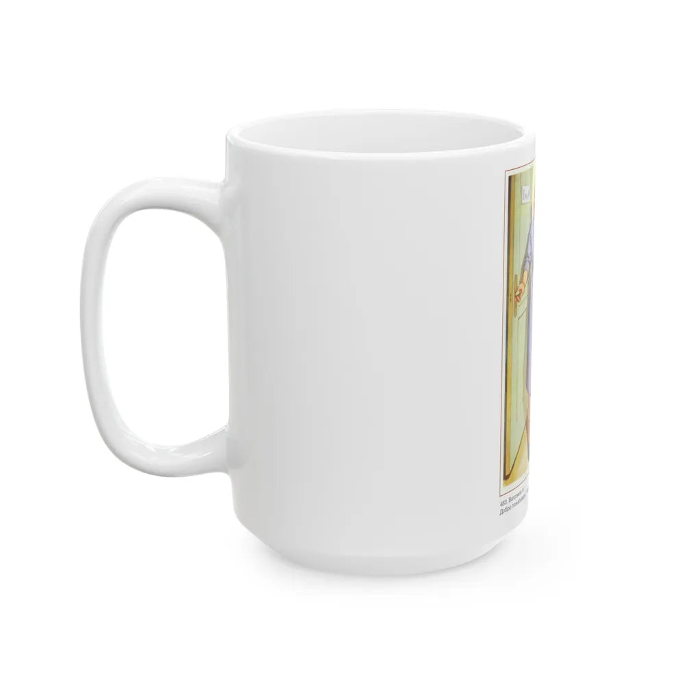 Soviet Era Poster 257 - White Coffee Mug-Go Mug Yourself