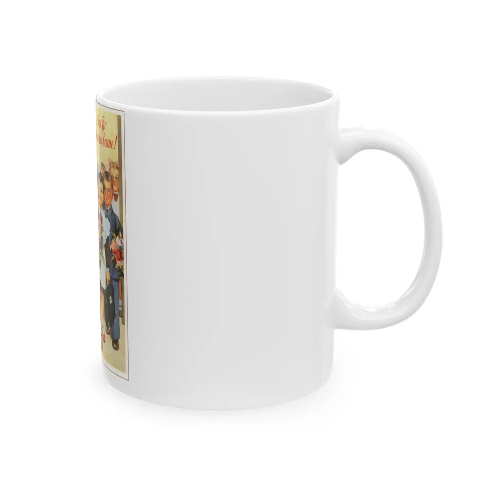 Soviet Era Poster 257 - White Coffee Mug-Go Mug Yourself