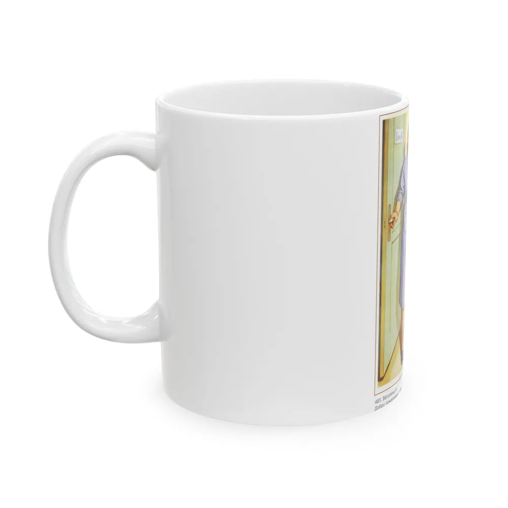 Soviet Era Poster 257 - White Coffee Mug-Go Mug Yourself