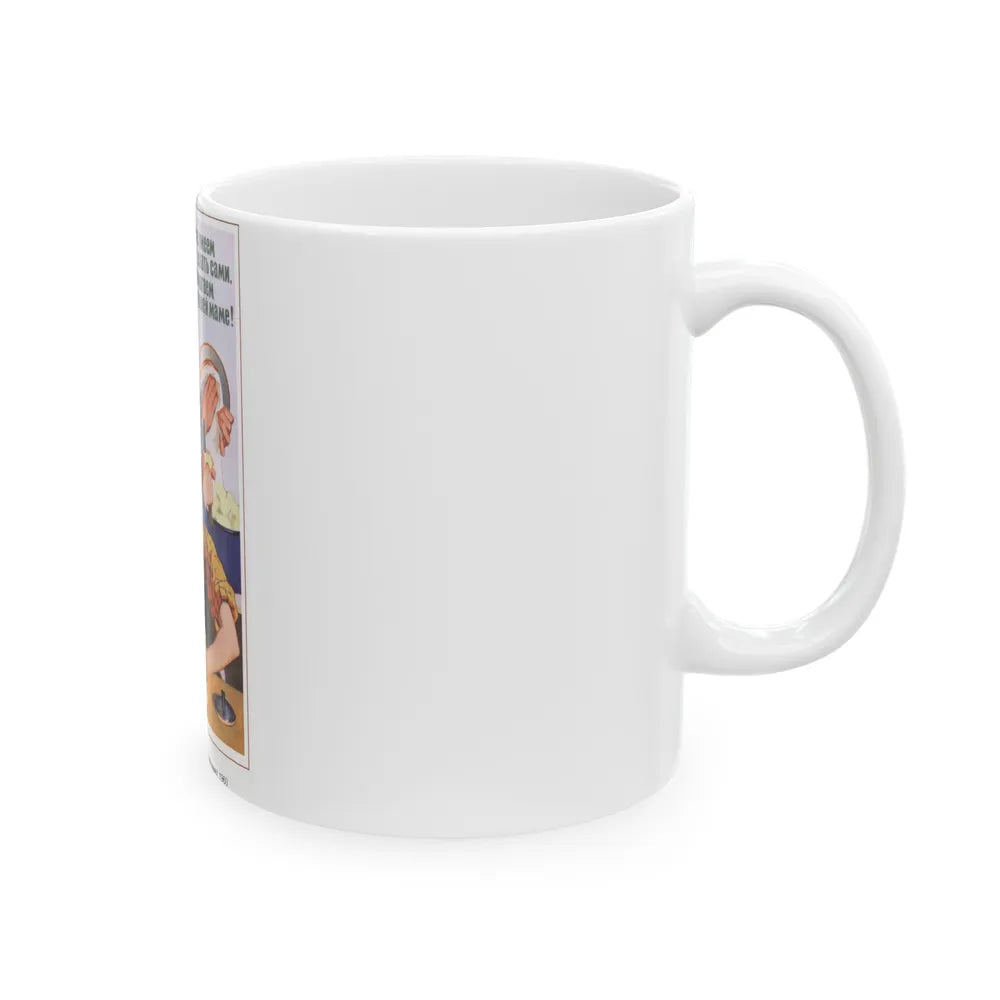 Soviet Era Poster 259 - White Coffee Mug-Go Mug Yourself