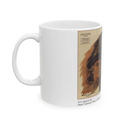 Soviet Era Poster 26 - White Coffee Mug-Go Mug Yourself