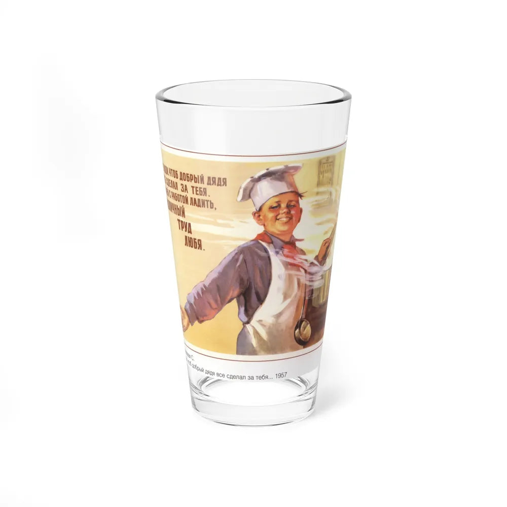 Soviet Era Poster 261 - Pint Glass 16oz-16oz-Go Mug Yourself