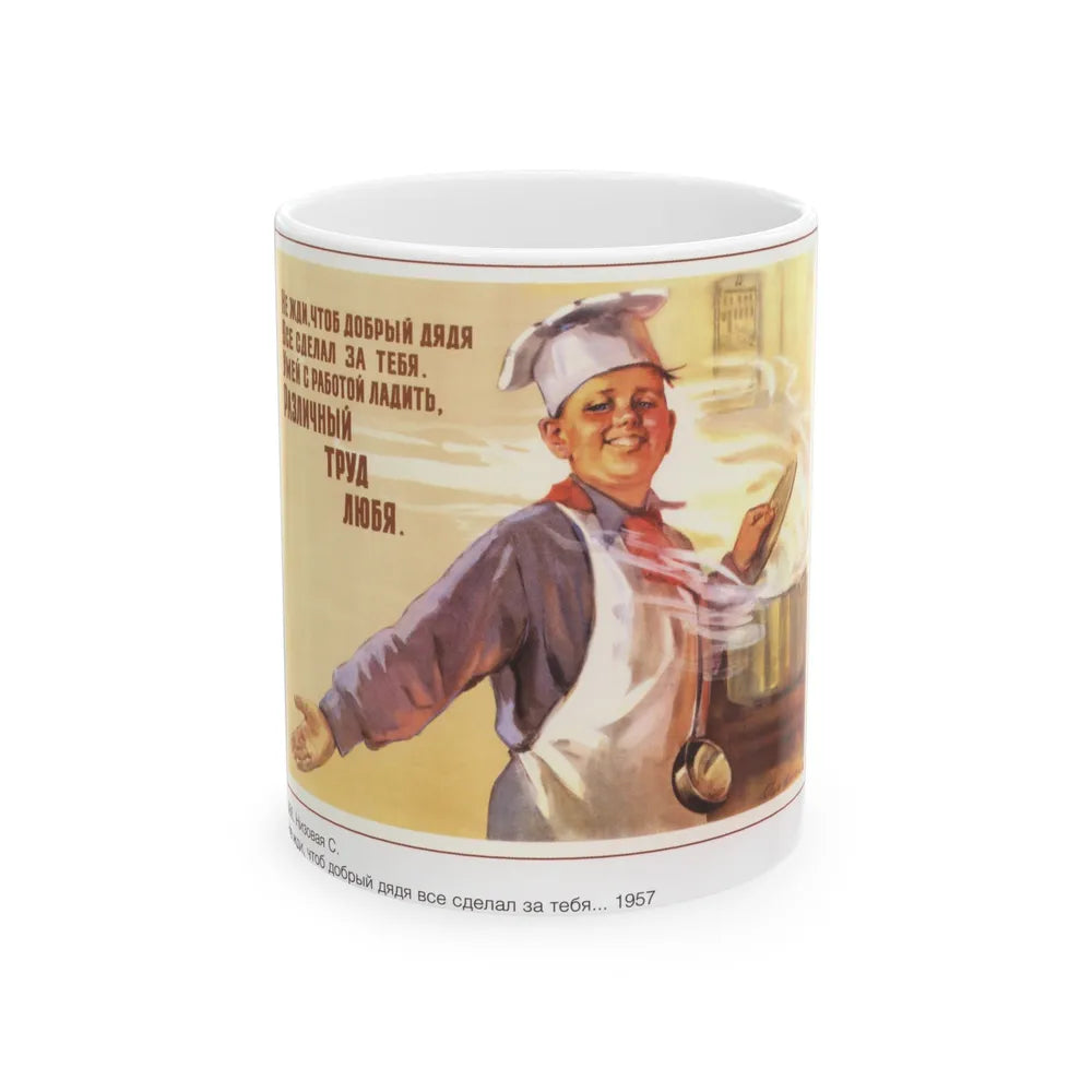 Soviet Era Poster 261 - White Coffee Mug-11oz-Go Mug Yourself