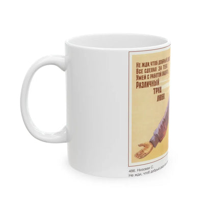 Soviet Era Poster 261 - White Coffee Mug-Go Mug Yourself