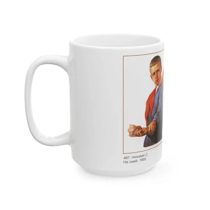 Soviet Era Poster 262 - White Coffee Mug - Go Mug Yourself