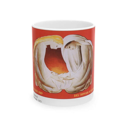 Soviet Era Poster 264 - White Coffee Mug-11oz-Go Mug Yourself