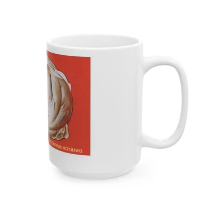 Soviet Era Poster 264 - White Coffee Mug-Go Mug Yourself