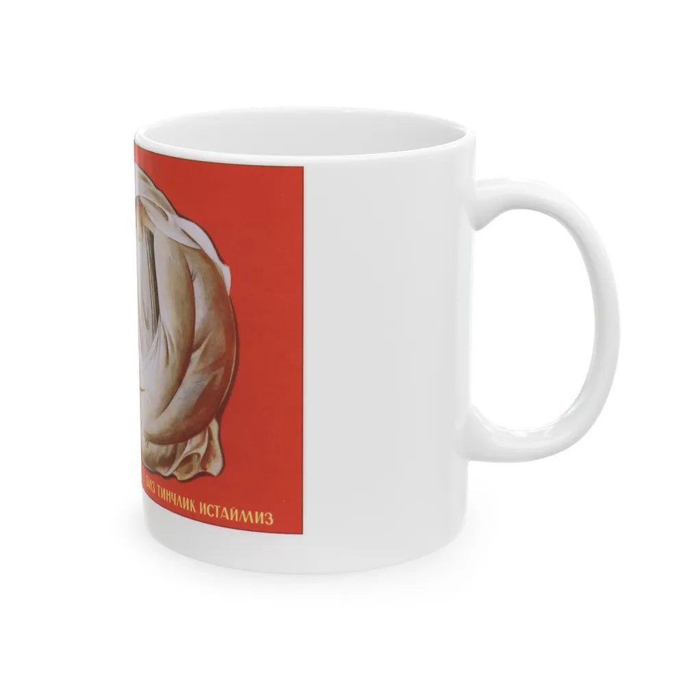 Soviet Era Poster 264 - White Coffee Mug-Go Mug Yourself