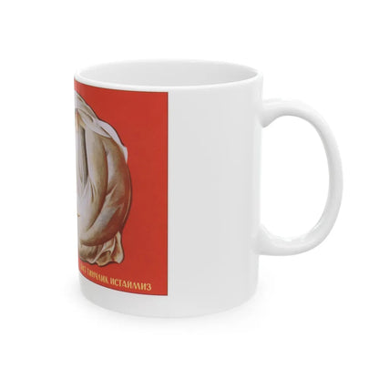 Soviet Era Poster 264 - White Coffee Mug-Go Mug Yourself