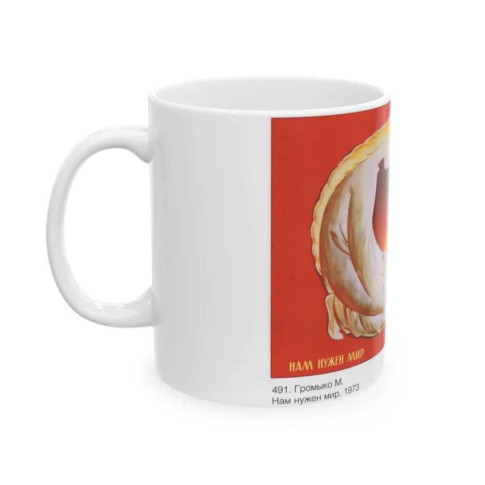 Soviet Era Poster 264 - White Coffee Mug-Go Mug Yourself