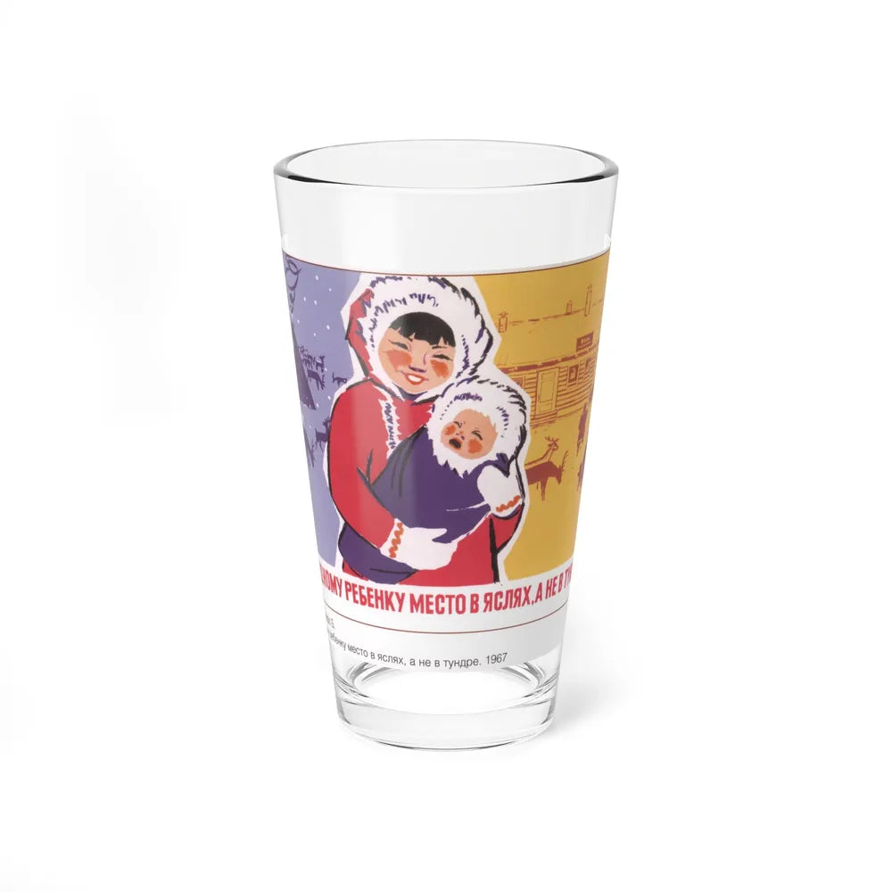 Soviet Era Poster 265 - Pint Glass 16oz-16oz-Go Mug Yourself