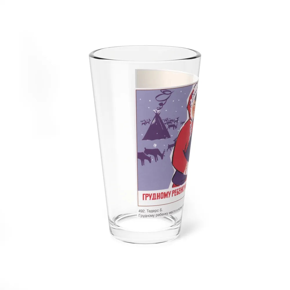 Soviet Era Poster 265 - Pint Glass 16oz-Go Mug Yourself