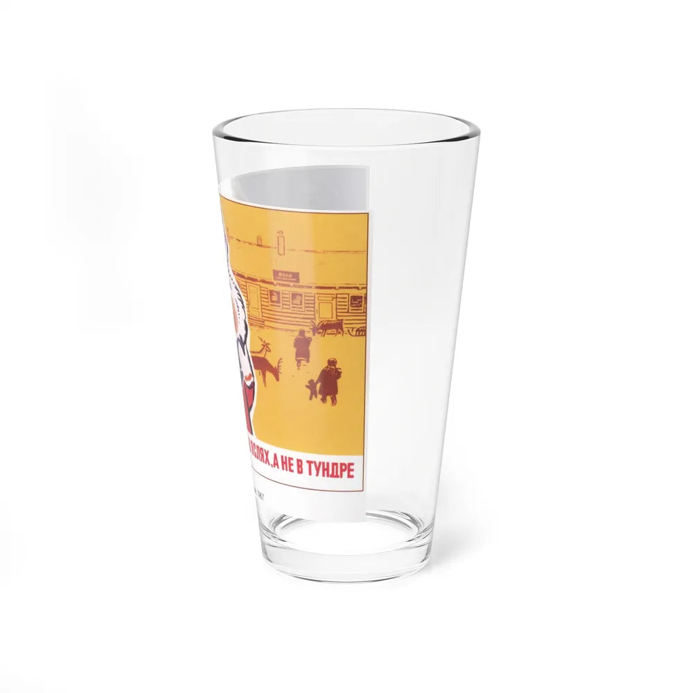 Soviet Era Poster 265 - Pint Glass 16oz-Go Mug Yourself