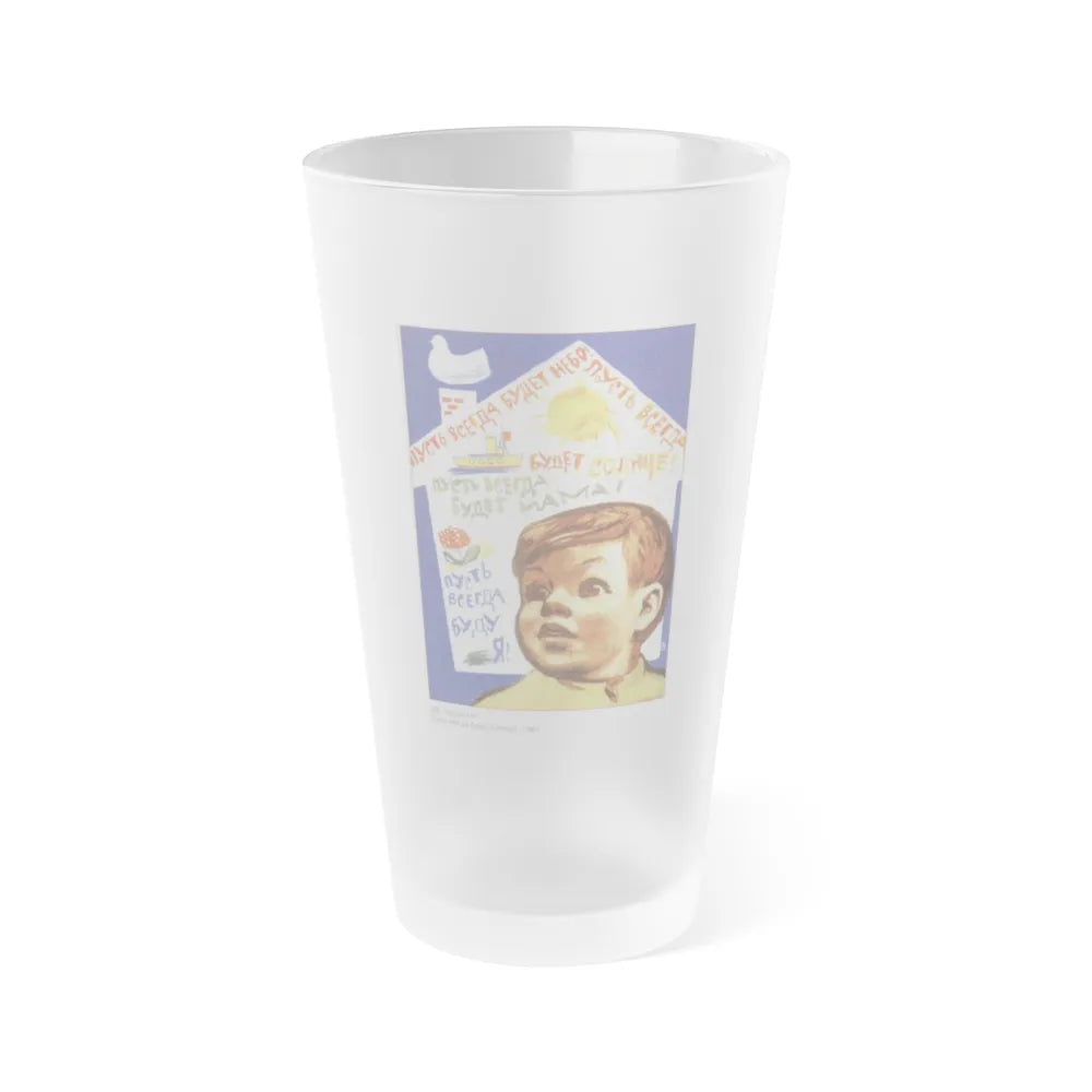 Soviet Era Poster 266 - Frosted Pint Glass 16oz-16oz-Frosted-Go Mug Yourself